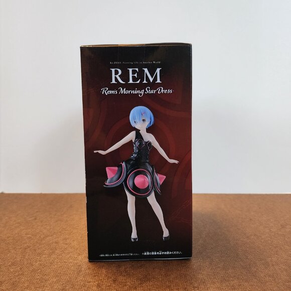 New Banpresto Re: Zero Rem Morning Star Dress Figure Japan Toreba - Picture 3 of 5